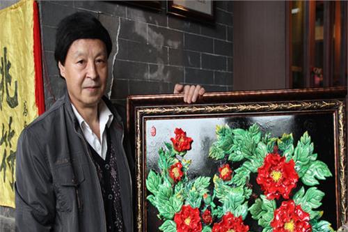 李金誠 李金誠