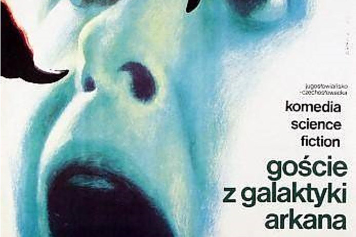 Gosti iz galaksije Gosti iz galaksije