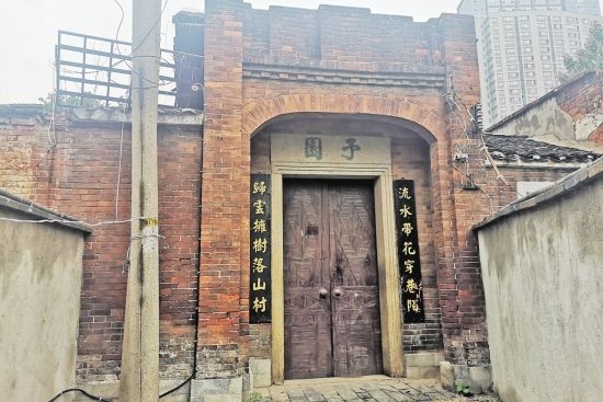 磨盤灣巷 磨盤灣巷