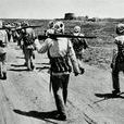 冀中軍區 冀中軍區
