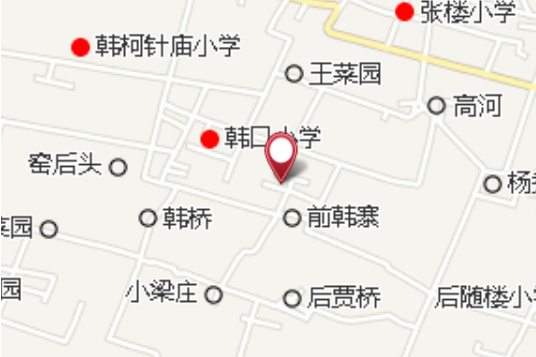 後韓寨 後韓寨