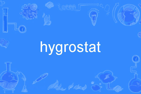 hygrostat hygrostat