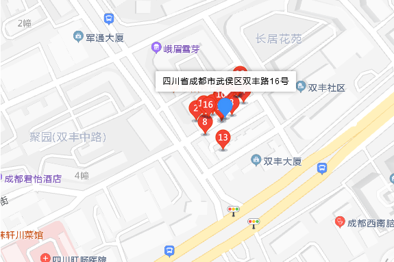 雙豐路16號 雙豐路16號