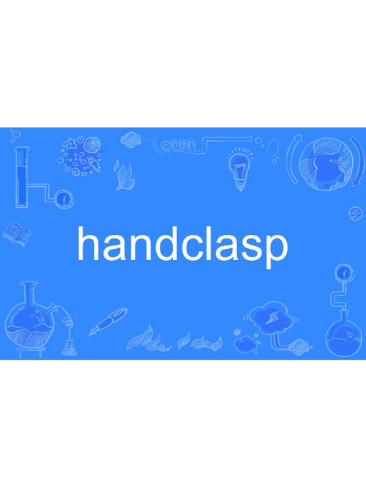 handclasp