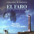 燈塔(阿根廷1998年Eduardo Mignogna執導電影) 燈塔(阿根廷1998年Eduardo Mignogna執導電影)