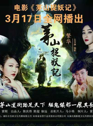 郭子溪 郭子溪