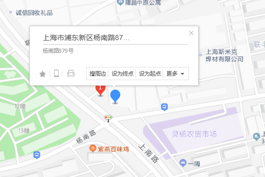 楊南路879號 楊南路879號
