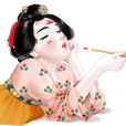 廬陵公主(唐高祖女) 廬陵公主(唐高祖女)