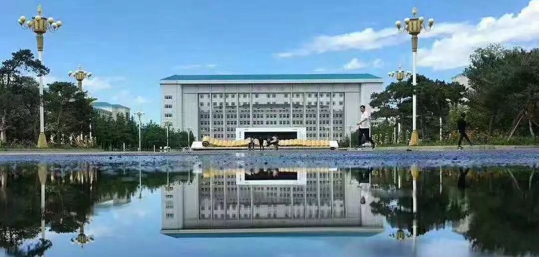 遼寧財貿學院
