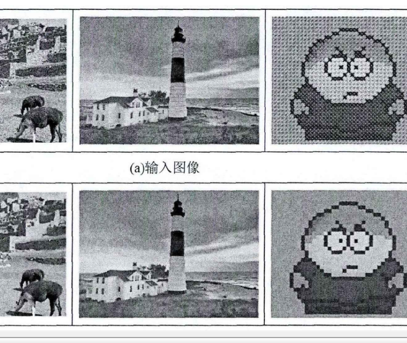 紋理濾波 紋理濾波