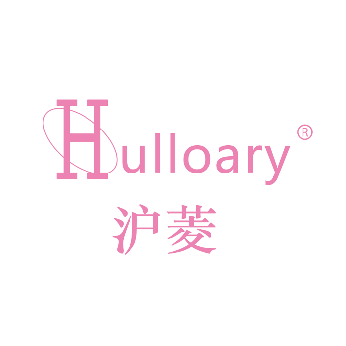 HULLOARY HULLOARY