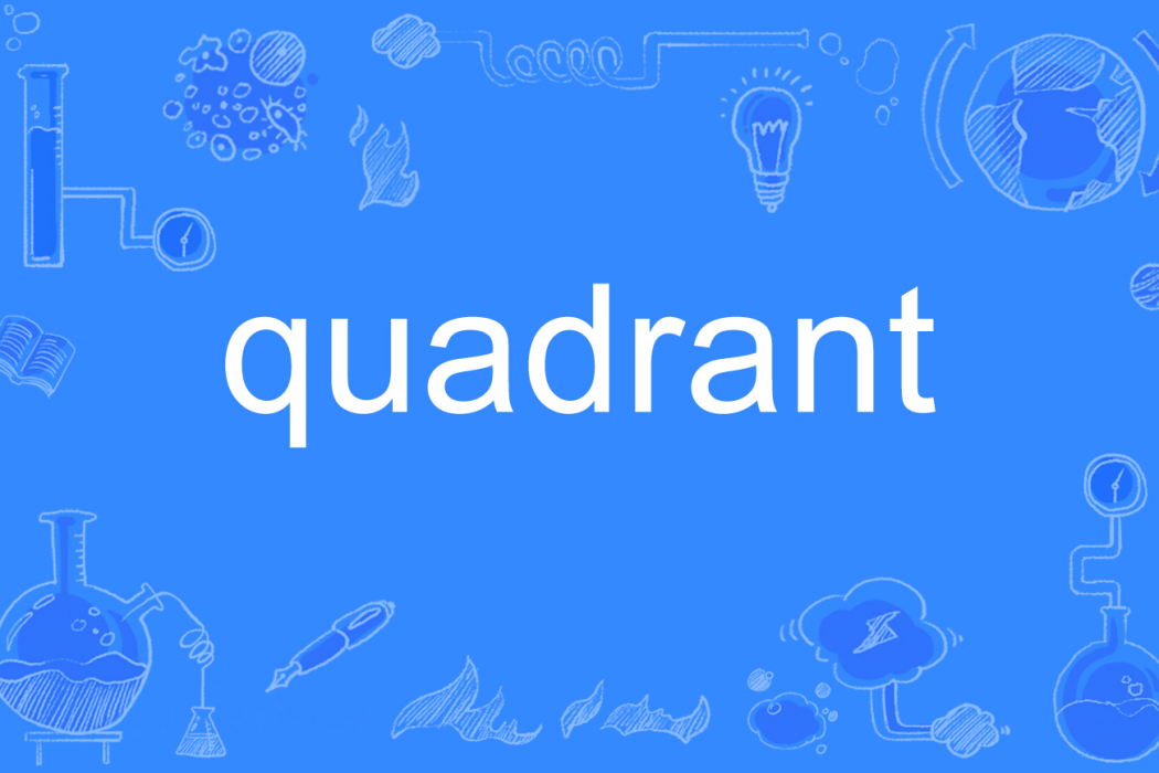 quadrant quadrant