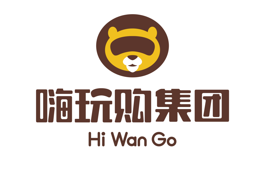 嗨玩購 嗨玩購