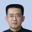 孫洵(山東大學晶體材料研究所教授)