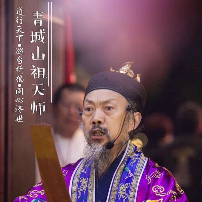 北斗神咒 北斗神咒