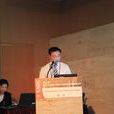 李勇泉(華僑大學研究生院副院長) 李勇泉(華僑大學研究生院副院長)