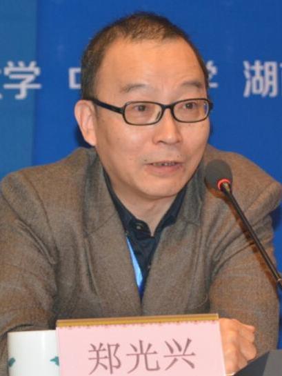 鄭光興(中國經濟傳媒集團公司總經理) 鄭光興(中國經濟傳媒集團公司總經理)