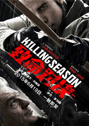約翰·特拉沃爾塔(john（美國著名演員約翰·特拉沃爾塔）)