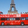 巴黎觀光巴士