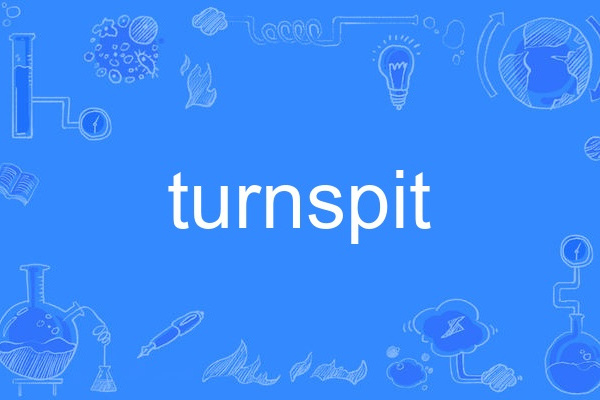 turnspit turnspit