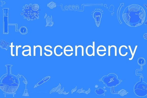 transcendency transcendency