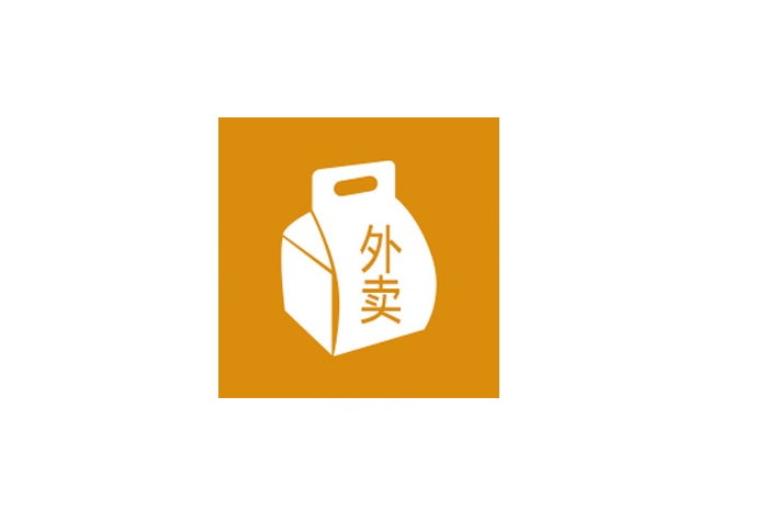 外賣app 外賣app