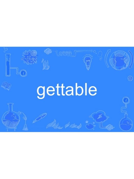 gettable gettable