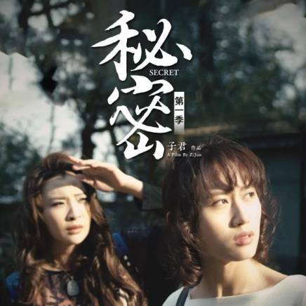 趙小東(中國內地男演員) 趙小東(中國內地男演員)