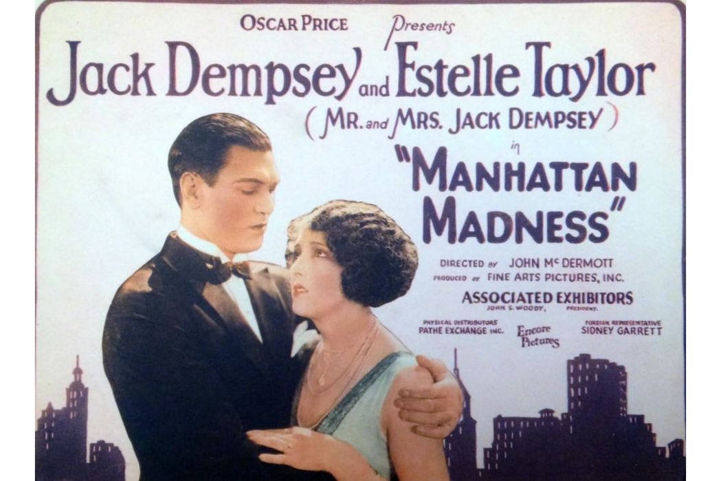 Manhattan Madness(美國1925年John McDermott執導的電影) Manhattan Madness(美國1925年John McDermott執導的電影)