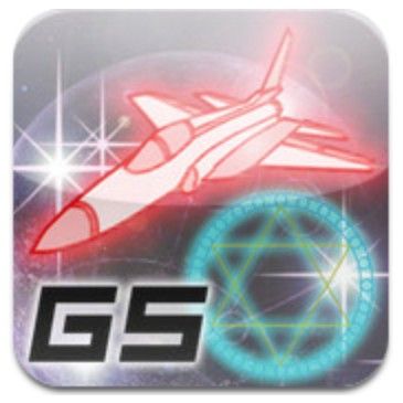 射手G 射手G