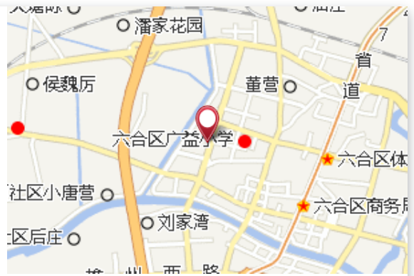 四壩
