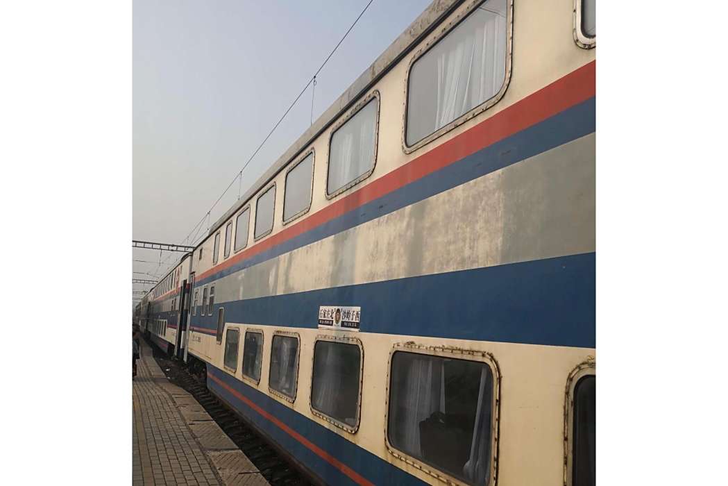 Y532/Y533次列車