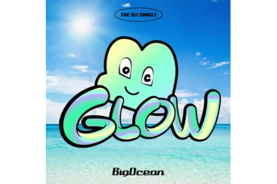 Glow(2024年Big Ocean演唱的歌曲) Glow(2024年Big Ocean演唱的歌曲)