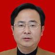胡勇(安徽省黃山市黃山區委常委、組織部長) 胡勇(安徽省黃山市黃山區委常委、組織部長)