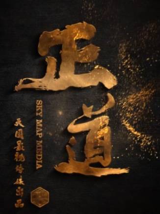 周玥彤 周玥彤