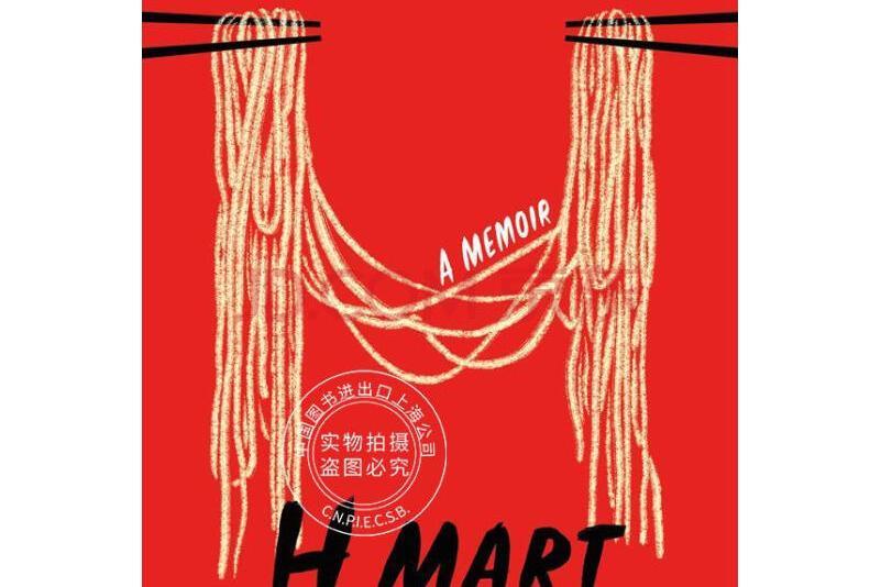 Crying in H Mart : A Memoir Crying in H Mart : A Memoir