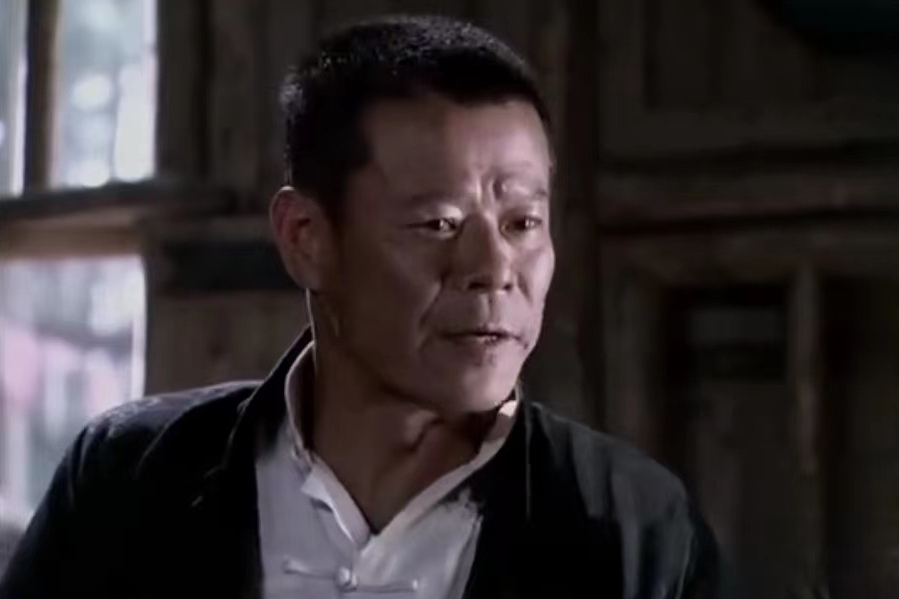 黑三(電視劇《二十四道拐》中的角色) 黑三(電視劇《二十四道拐》中的角色)