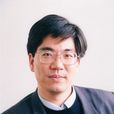 瀋吉(中國科學院南京地理與湖泊研究所黨委書記) 瀋吉(中國科學院南京地理與湖泊研究所黨委書記)