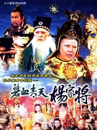 吳廷燁(吳延燁) 吳廷燁(吳延燁)