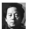 王介明(美術家) 王介明(美術家)