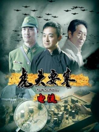王韋智(王偉智(演員)) 王韋智(王偉智(演員))