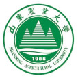 山東農業大學(中國山東省泰安市境內公辦高校) 山東農業大學(中國山東省泰安市境內公辦高校)