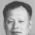 關琦明