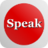 日語對話 日語對話