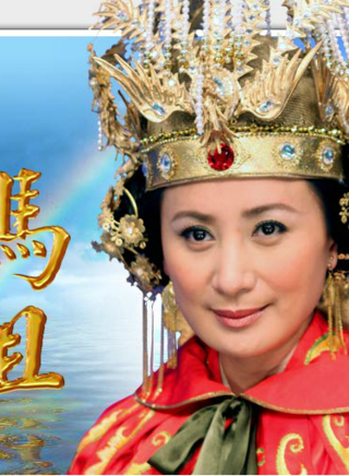 陳亞蘭