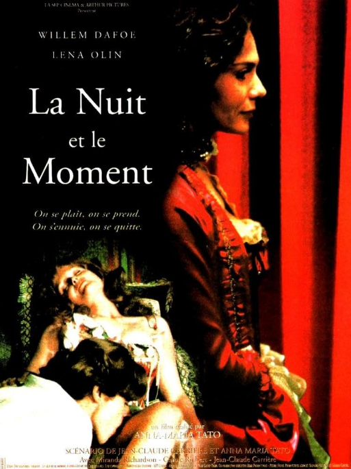 夜與瞬(The Night and the Moment) 夜與瞬(The Night and the Moment)