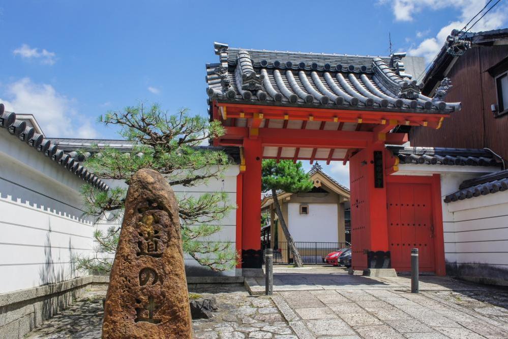 六道珍皇寺