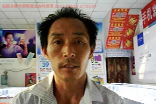 李建果 李建果