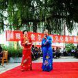 錫伯族民歌 錫伯族民歌