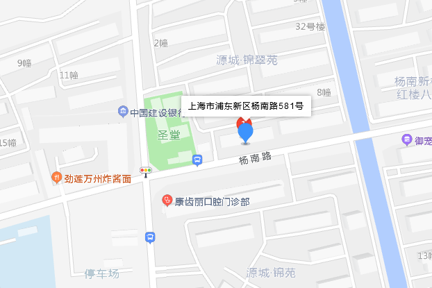 楊南路581號 楊南路581號